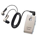 【送料無料】パイオニア フェミミ 集音器 ゴールド TPVMR-M700-N【smtb-u】