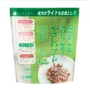 ペッツルート クロレラ 野菜入り やさしいフード ライト 600g ◇◇