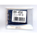 和気産業 WAKI ステンレス 横長丁番 BH-456 32mm