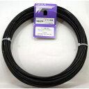 和気産業 WAKI 工作・補修用 ナマシ鉄線 HW-070 #10×24m