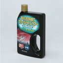 アイリスオーヤマ 全塗装色対応カーシャンプー750ml(ソフト99製品) KZS-750