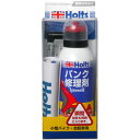 Holts ホルツ パンク修理剤 タイヤウェルド ミニバイク・自転車兼用 150ml MH701