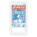 冷えピタ 大人用 2枚入