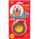アース・バイオケミカル 薬用ノミとりファッションカラー 中・大型犬用 3140038