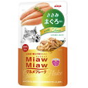 アイシア MiawMiawグルメフレーク ささみ まぐろ添え 60g 3000885 ◇◇