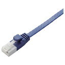エレコム ELECOM 20m ツメ折れ防止フラットLANケーブル(Cat6A) LD-GFAT/BM200