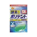 アース製薬 酵素入 りポリデント 108錠 2044034