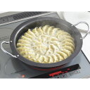 餃子鍋セット GY-25