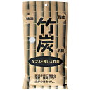 小久保 竹炭タンス用 80gx2個 6265111...
