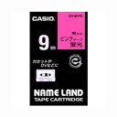 カシオ CASIO ネームランドテープ 9mm 蛍光ピンク XR-9FPK