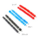 三優 ハブ毛 個装 レッド 521-10101