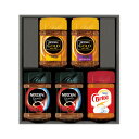 ネスレ ネスカフェ レギュラーソリュブルコーヒー ギフトセット N30-TN ◇◇