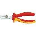 KNIPEX 絶縁エンドワイヤーストリッパー 1000V(SB) 1106-160
