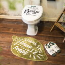 オカトー &Green トイレ2点 U・O型 LEAF