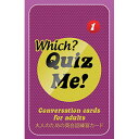 Paul's English Games Quiz Me! Which? Themed Conversation Cards - Pack 1 AW1