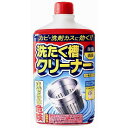 カネヨ 洗たく槽クリーナー 550g