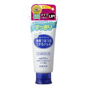 ロゼット ゴマージュ...
