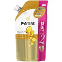 P&G パンテーン エクストラダメージケア トリートメントコンディショナー 詰替 特大サイズ 600g