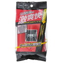 昭和紙工 激爽快サラ...