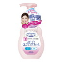 コーセー ソフティモ スピーディクレンジングフォーム 200ml
