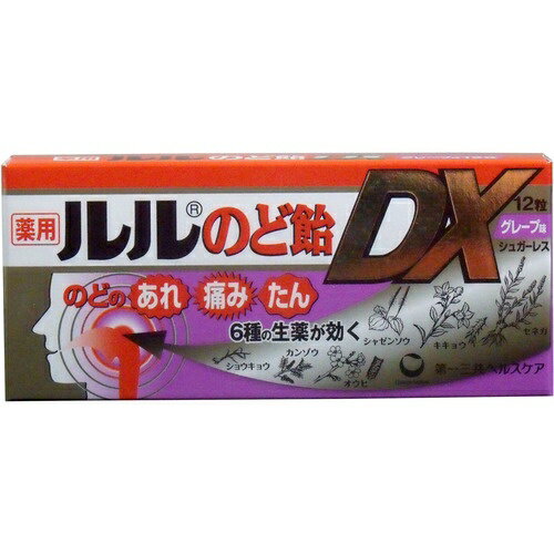https://thumbnail.image.rakuten.co.jp/@0_mall/webby/cabinet/06142261/4987107611338.jpg?_ex=500x500