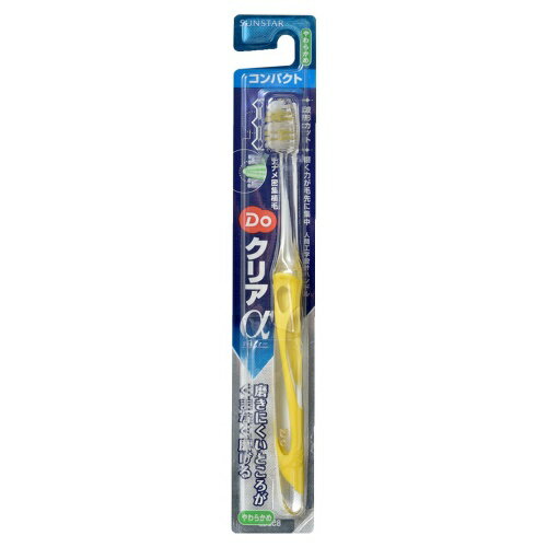 https://thumbnail.image.rakuten.co.jp/@0_mall/webby/cabinet/06142262/4901616215719.jpg?_ex=500x500