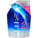 P&G h&s エイチアンドエス モイスチャー コンディショナー 詰替 超特大 800g
