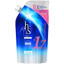 P&G h&s エイチアンドエス モイスチャー コンディショナー 詰替 特大 550g