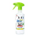 セスキの激落ちくん 密着泡スプレー 洗剤 500mL S-826