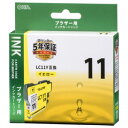オーム電機 ブラザー LC11Y対応 互換インクカートリッジ INK-B11B-Y
