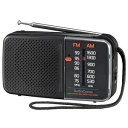 オーム電機 AudioComm AM/FM スタミナハンディラジオ グレー RAD-H245N