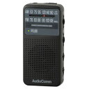オーム電機 AudioComm ラジオ コンパクト AM/FM ブラック ワイドFM対応 RAD-P360Z-K