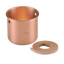田辺金具 銅製植物POT ミニストッカー Cu-RASU 4598