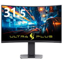 【送料無料】プリンストン PRINCETON ULTRA PLUS ゲーミング液晶ディスプレイ FreeSync 2 HDR対応 31.5型 144Hz WQHD 曲面パネル採用 PTFGHB-32C ▲▲
