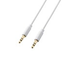 エレコム ELECOM AVケーブル ミニコンポ用 3.5φオーディオケーブル ホワイト 0.5m DH-MMIP05WH