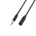 エレコム ELECOM AVケーブル オーディオ用延長ケーブル 3.5φメス-3.5φオス ブラック 1.5m DH-MPJN15