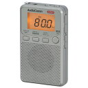 オーム電機 AudioComm DSP FMステレオAMポケットラジオ グレー RAD-P2229S-H