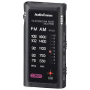 オーム電機 AudioComm ライターサイズラジオ イヤホン専用 ブラック RAD-P333S-K