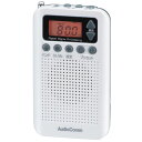 オーム電機 AudioComm FMステレオ/AMポケットラジオ DSP ワイドFM ホワイト RAD-P350N-W