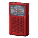 オーム電機 AudioComm AM/FMポケットラジオ 電池長持ちタイプ レッド RAD-P136N-R
