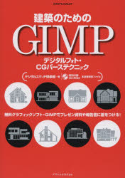 https://thumbnail.image.rakuten.co.jp/@0_mall/webby/cabinet/book/b0143/07353313.jpg?_ex=500x500