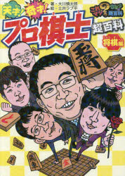https://thumbnail.image.rakuten.co.jp/@0_mall/webby/cabinet/book/b0441/33740964.jpg?_ex=500x500