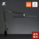       RcƖ ZCg LEDfXNCg ubN Z-10R B Ra90 F fXNCgwK  ڂɗD LED F ʐ^ M150W