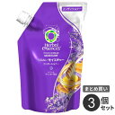 まとめ買い P&G ハーバルエッセンス うるおいモイスチャー コンディショナー 詰替用 340g 3個セット