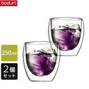 bodum ボダム パヴィーナ ダブルウォールグラス 455...