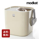 【クーポンで300円値引き】【送料無料】Modkat モデキ...