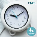 ノア精密 felio 置掛兼用バスクロック バブルコート 防滴時計 FEW130-WH