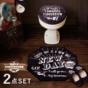 オカトー Cozydoors トイレ2点セット レギュラー A New Day