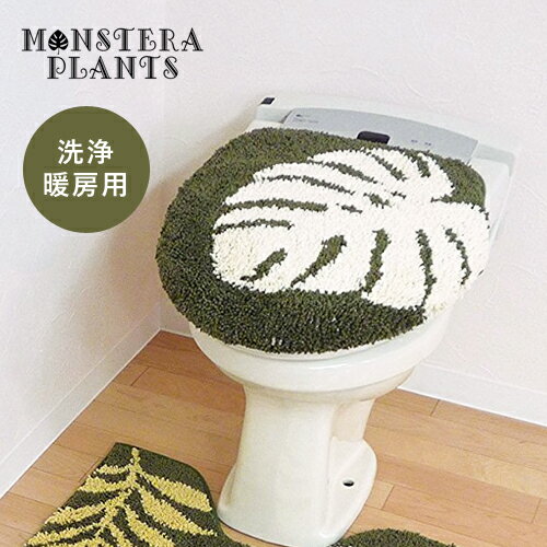 https://thumbnail.image.rakuten.co.jp/@0_mall/webby/cabinet/d02/4905016913060_d00.jpg?_ex=500x500