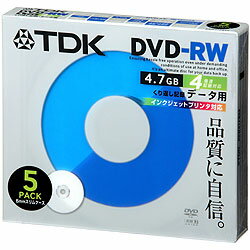 TDK 4倍速データ用DVD-RW ホワイト 5枚 DRW47PB5S【3500円以上お買い上げで送料無料】